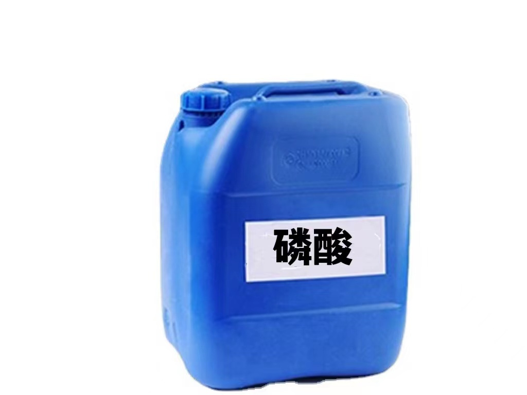 梅州发烟硝酸